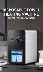 Commercial intelligent hot towel machine UV sterilization KTV hotel club beauty salon dedicated towel disinfection machine