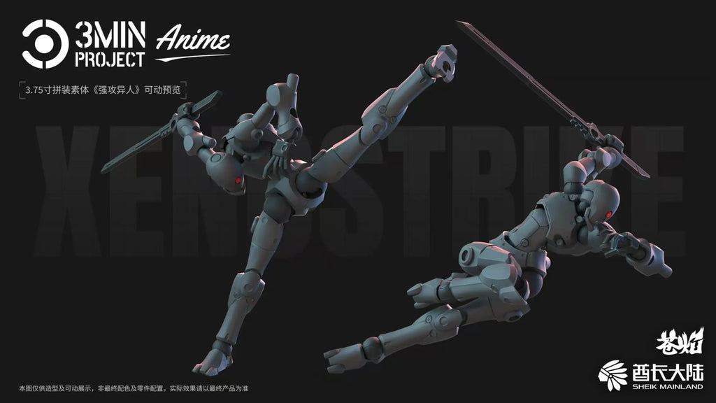 SHEIK MAINLAND 3MIN PROJECT A 3.75inch Super Movable Humanoid Body Strong Attack Alien Figure Assembly Model Toy Collection Gift