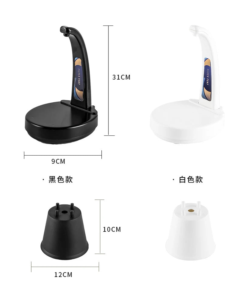 USB Rechargeable Electric Black Small Motor Pumping Automatic Water Dispenser