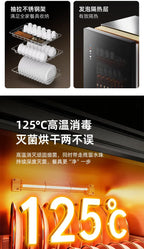 New No Drain Compact Vertical Dish Sterilizer Dryer All-in-One for Home Kitchen Commercial Catering
