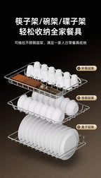 220V AUX Portable Disinfection Cabinet Kitchen Sterilizer Dryer for Tableware New Model No Drip WBA