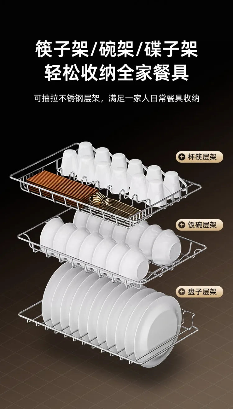 220V AUX Portable Disinfection Cabinet Kitchen Sterilizer Dryer for Tableware New Model No Drip WBA