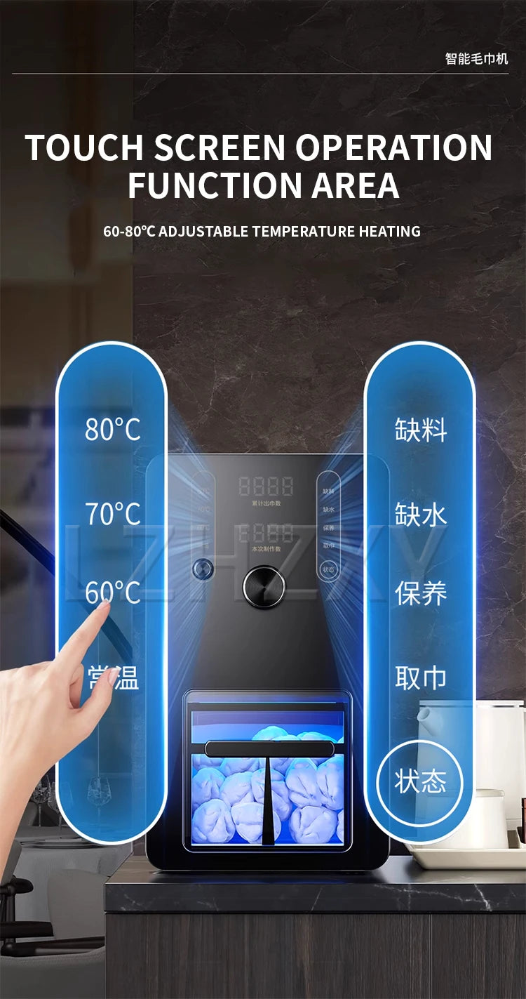 Commercial intelligent hot towel machine UV sterilization KTV hotel club beauty salon dedicated towel disinfection machine