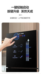 220V Royalstar Small Disinfection Cabinet Portable High Temperature Kitchen Commercial Household Desktop UV Sterilizer