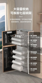 220V Royalstar Small Disinfection Cabinet Portable High Temperature Kitchen Commercial Household Desktop UV Sterilizer WAQ