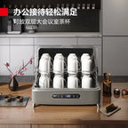 Mini countertop commercial sterilizer, small household countertop high-temperature cup sterilizer sterilizer for dishes flip-top