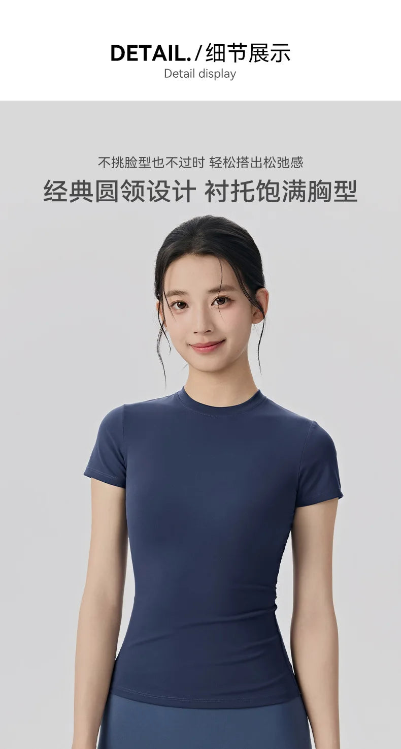 Spring and Summer Yoga Wear Short-sleeved Nude Tight-fitting Fitness Wear for Women Outdoor Running Training Sports T-shirt