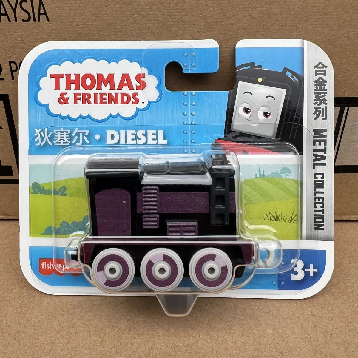Genuine Thomas & Friends Train Metal Diecast Locomotive Edward Henry Ashima Bruno Kenji Trackmaster Boys Toys Collection Models