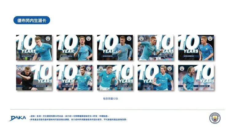 Wholesale Daka 2025-2026 Collection Cards Top Audience Machester Cuty Juventus Ac Milan Internazionale Milano Football Star Toy