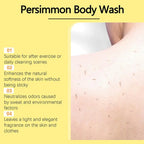 100ml Persimmon Body Wash Exfoliating Shower Gel Moisturizing Skin Cleaning Smooth Soft Body Odor Remover Bath Products