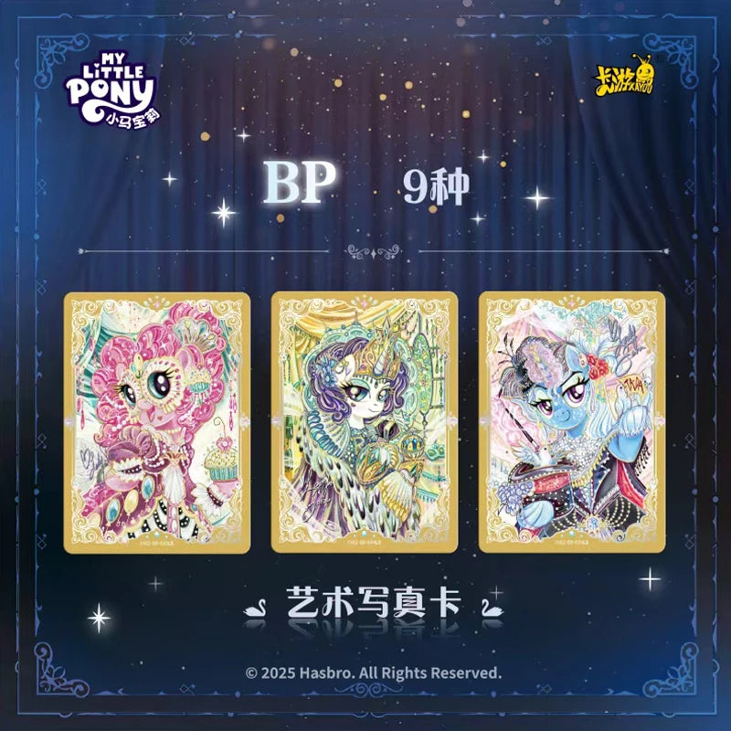 KAYOU Genuine New My Little Pony Friendship Eternal Star Bag 2 Rhythm Moon AR Gilded Decoration OR Collection Card Gift