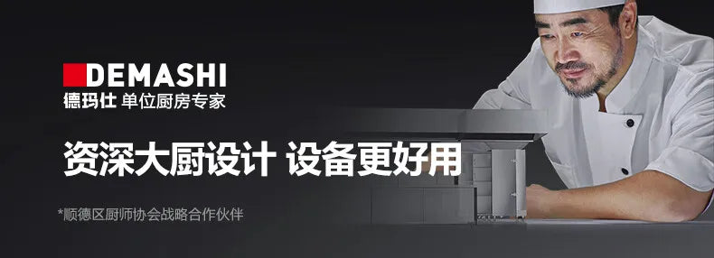 Mini countertop commercial sterilizer, small household countertop high-temperature cup sterilizer sterilizer for dishes flip-top