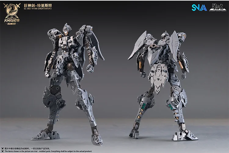 In Stock SNAA TRISTAN Round TITAN GREATSWORD Table Knights Assembled Mecha Action Figure Anime Model Trendy Toys Desktop