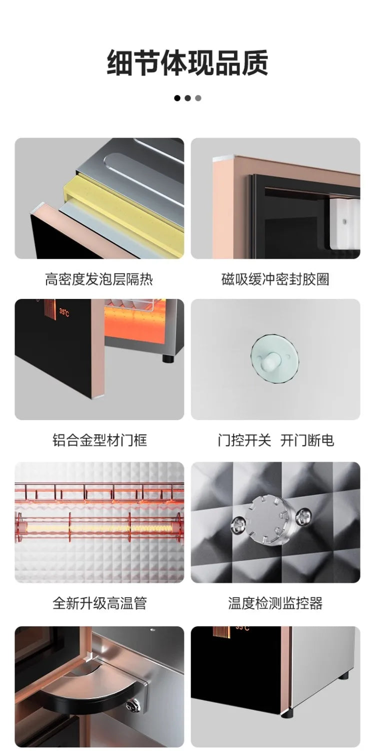 220V Royalstar Small Disinfection Cabinet Portable High Temperature Kitchen Commercial Household Desktop UV Sterilizer