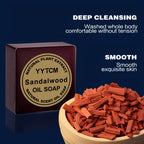 Sandalwood Soap, Men's Fragrance Soap, Long-Lasting Light Fragrance, Bath, Hand-Washing, Face-Washing Soap, Gentle Skin Care, Gift-Giving, Personal Use 65G/Piece