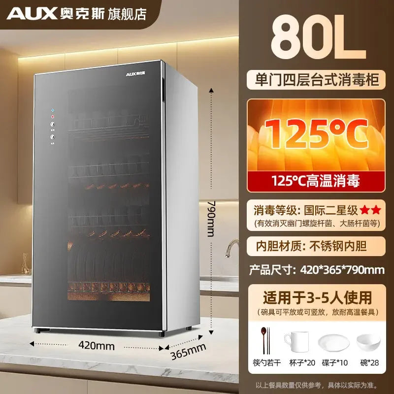 220V AUX Portable Disinfection Cabinet Kitchen Sterilizer Dryer for Tableware New Model No Drip WBA