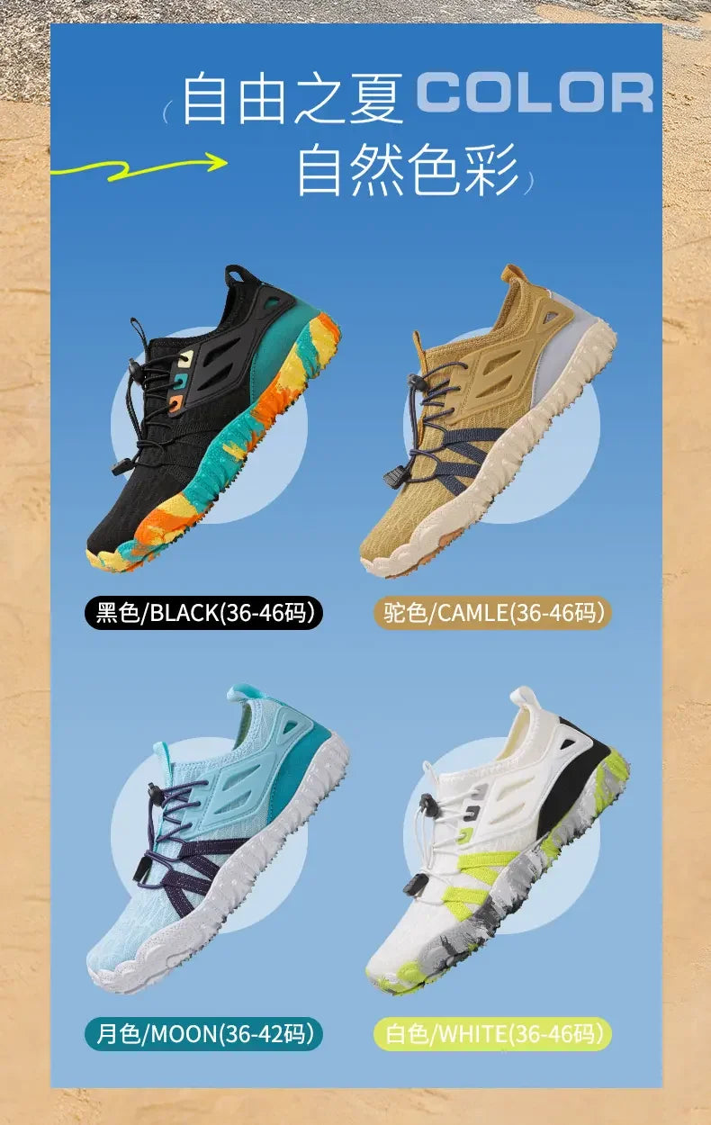 Men's Summer Water Wading Hiking Shoes 2025 Outdoor Women's Sports Shoes Breathable Fast Drying Anti Slip Hiking Beach Barefoot