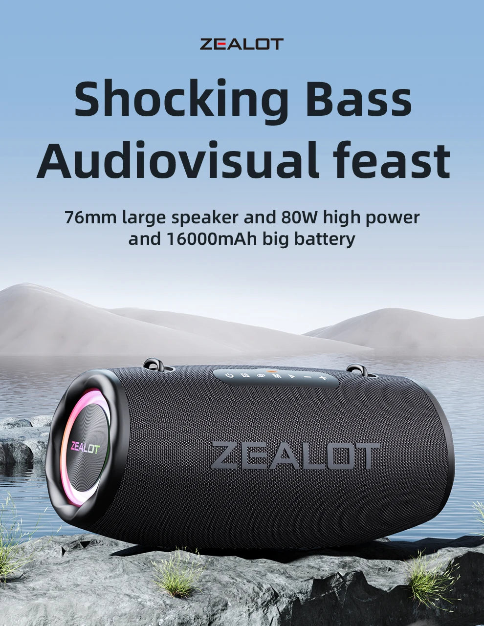ZEALOT-S87 Outdoor Portable Wireless Bluetooth Speaker 80W High Volume Subwoofer Sound  Performace IPX6 Waterproof camping