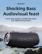 ZEALOT-S87 Outdoor Portable Wireless Bluetooth Speaker 80W High Volume Subwoofer Sound  Performace IPX6 Waterproof camping