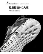 Summer Mens Black Hollow Mesh Sneakers Fashion Breathable Lightweight Casual Walking Shoes Printed Sole Outdoor Sports Footwear