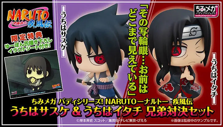 Anime Naruto Action Figure Naruto Sasuke Kakashi Itachi Model Toys Desktop Ornament Decoration Gift Boy Girl