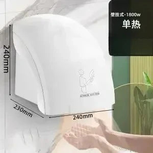 Automatic induction hand dryer Hotel commercial sanitary bathroom Intelligent blow  Hand dryer Household