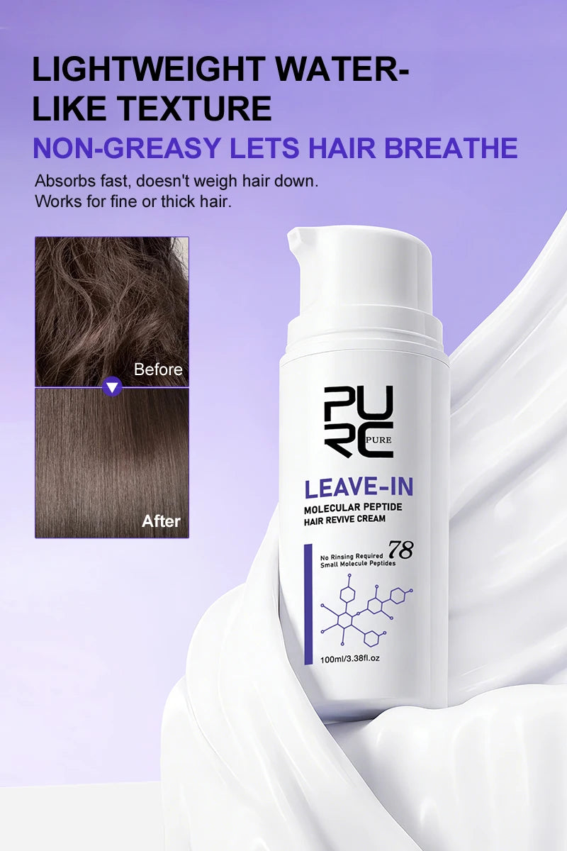 PURC Keratin Hair Treatment Leave-In Hair Mask Straightening Repair Damaged Frizz Smooth Shiny Hair Cream Hair Care Products