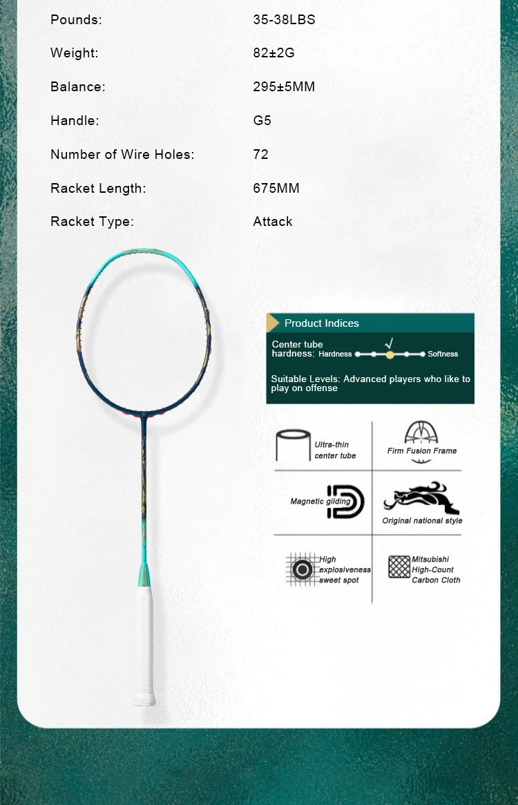 ALP QY2.0 Pro 4U 85g 100% Carbon Fiber + Titanium Alloy Badminton Racket Ultra-light Sports Equipment Racket Badminton Training