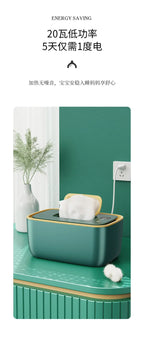 Baby wipes heater moisturizing constant temperature warm wet wipes machine portable baby wipes box warmer insulation