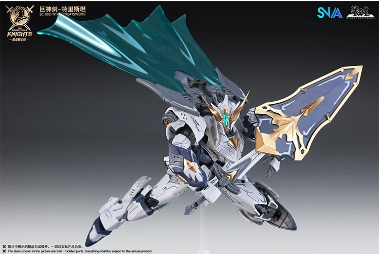 In Stock SNAA TRISTAN Round TITAN GREATSWORD Table Knights Assembled Mecha Action Figure Anime Model Trendy Toys Desktop