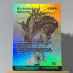 FCA FIN FIC PIP LTR FOIL4-002 magical cards Ancient Copper Dragon Tcg proxy Traveling Chocobo Celes, Rune Knight gathering