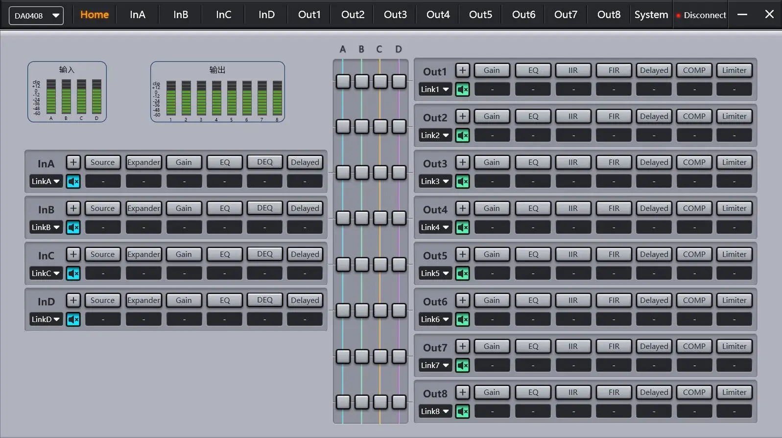 DP48X Professional Digital Audio Processor 4Input 8Output  Drive Rack Procesador With RIR DEQ 192KHZ Speaker Management System