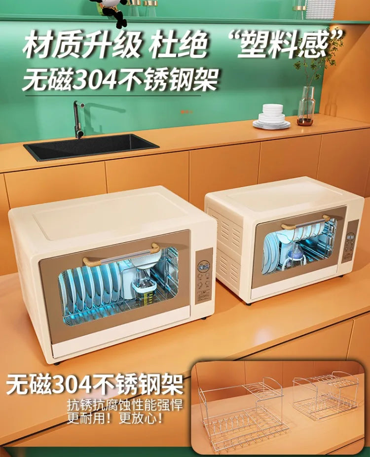 220V UV Disinfection Cabinet Portable Sterilizer for Baby Bottles Tableware Household Kitchen