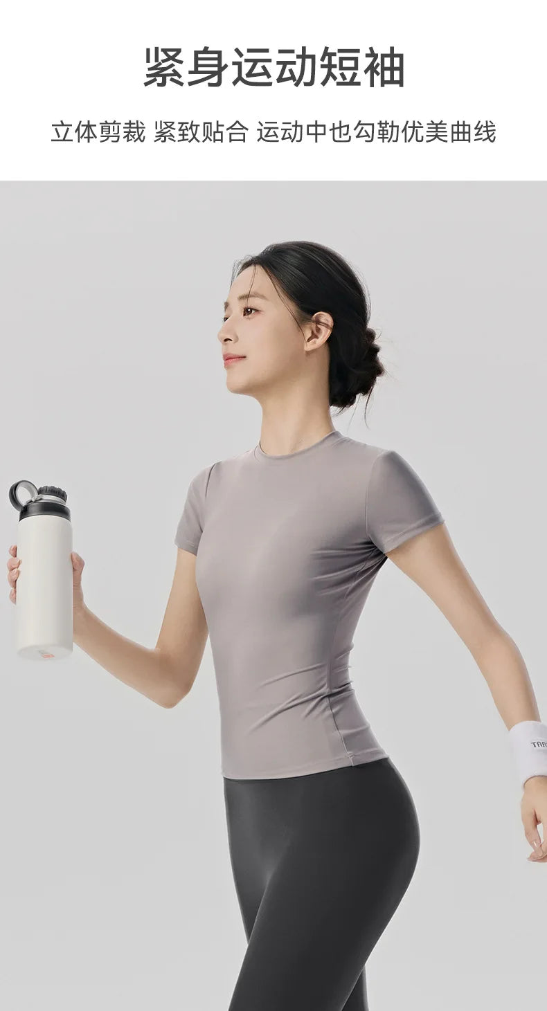Spring and Summer Yoga Wear Short-sleeved Nude Tight-fitting Fitness Wear for Women Outdoor Running Training Sports T-shirt
