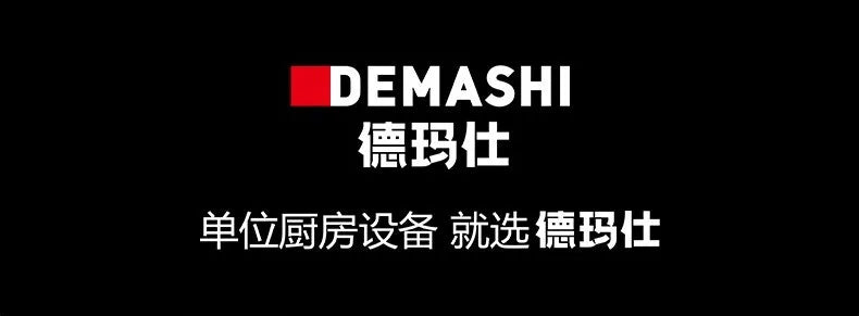 Mini countertop commercial sterilizer, small household countertop high-temperature cup sterilizer sterilizer for dishes flip-top