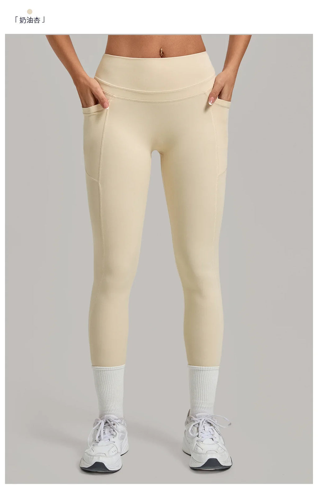 Women's Gym High-waisted High-stretch Yoga Pants with Side Pockets Leggings Workout Running Tights Quick-dry Fitness Trousers