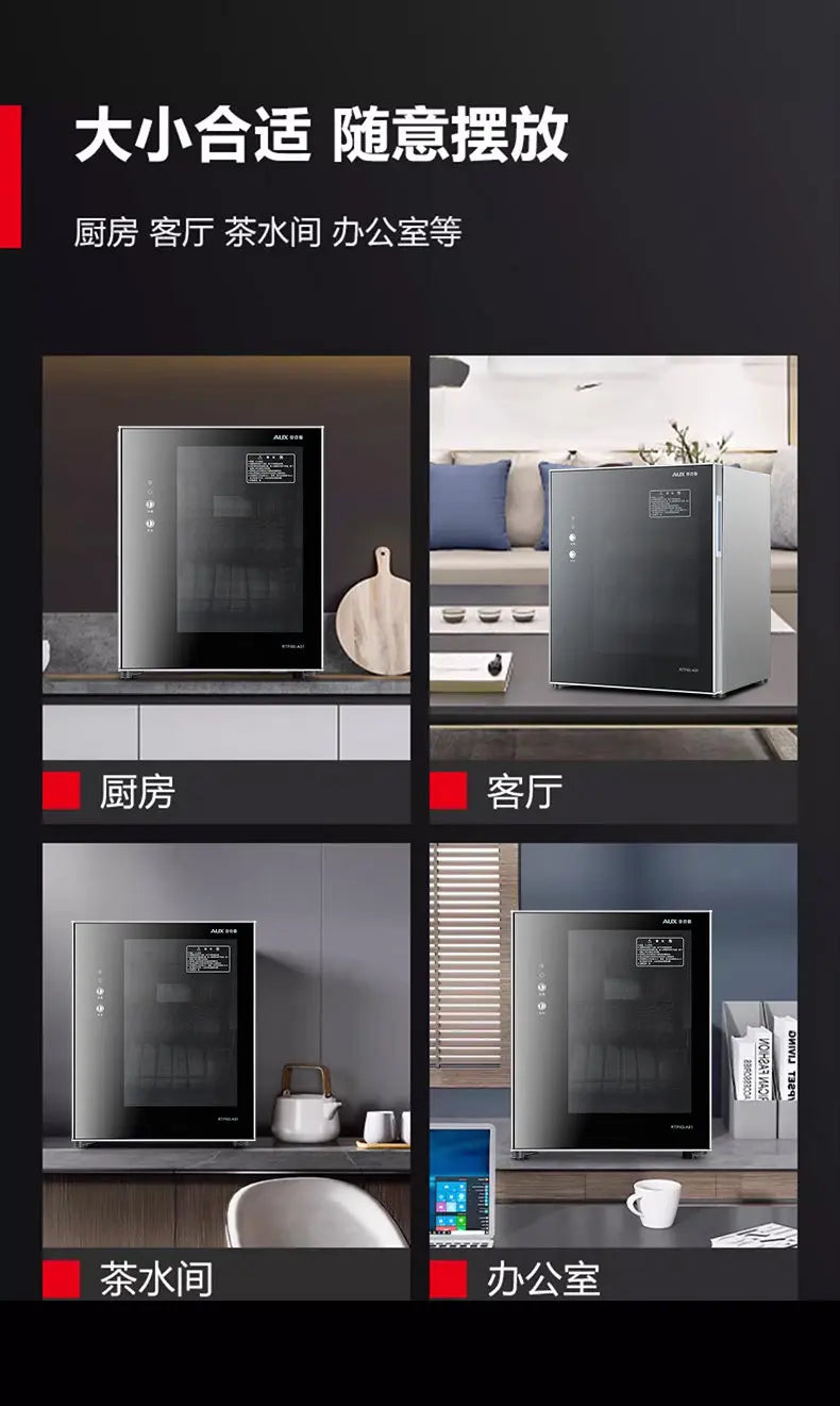 Household Small Vertical Desktop Mini Double Door High Temperature Disinfection Cabinet Kitchen Commercial Sterilizer Cupboard