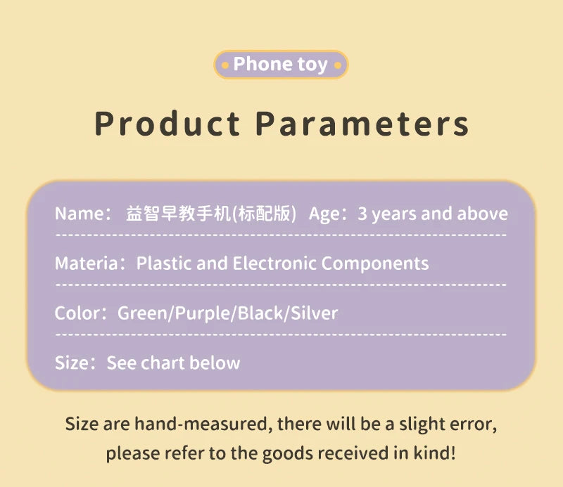 Toy Cell Phone Educational Toys Cellphone Baby Kid Educational Toy Phone Mobile Phone Model Toy for Children Birthday Xmas Gift