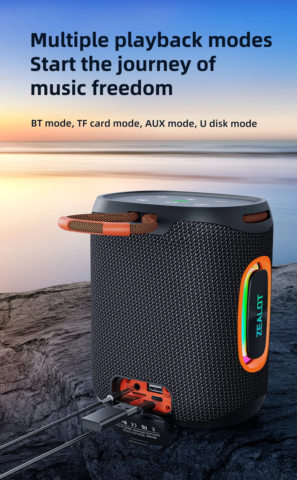 S122 25W Wireless Bluetooth Speaker Outdoor Portable Mini Waterproof Speaker with Light 6000mAh Battery Bass Boost for Outdoor