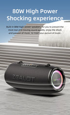 ZEALOT-S87 Outdoor Portable Wireless Bluetooth Speaker 80W High Volume Subwoofer Sound  Performace IPX6 Waterproof camping