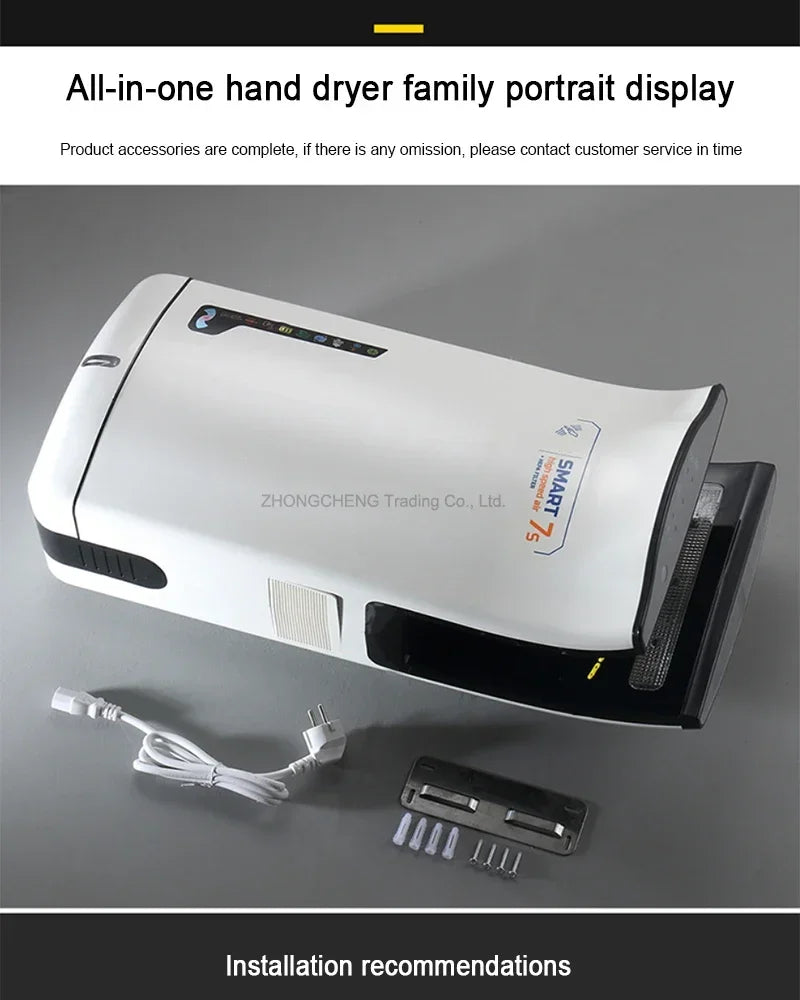 Full New Hand Dryer Induction Hotel Restauran High Speed Jet-type Hand Drying Machine Double-sided hand dryer 220v