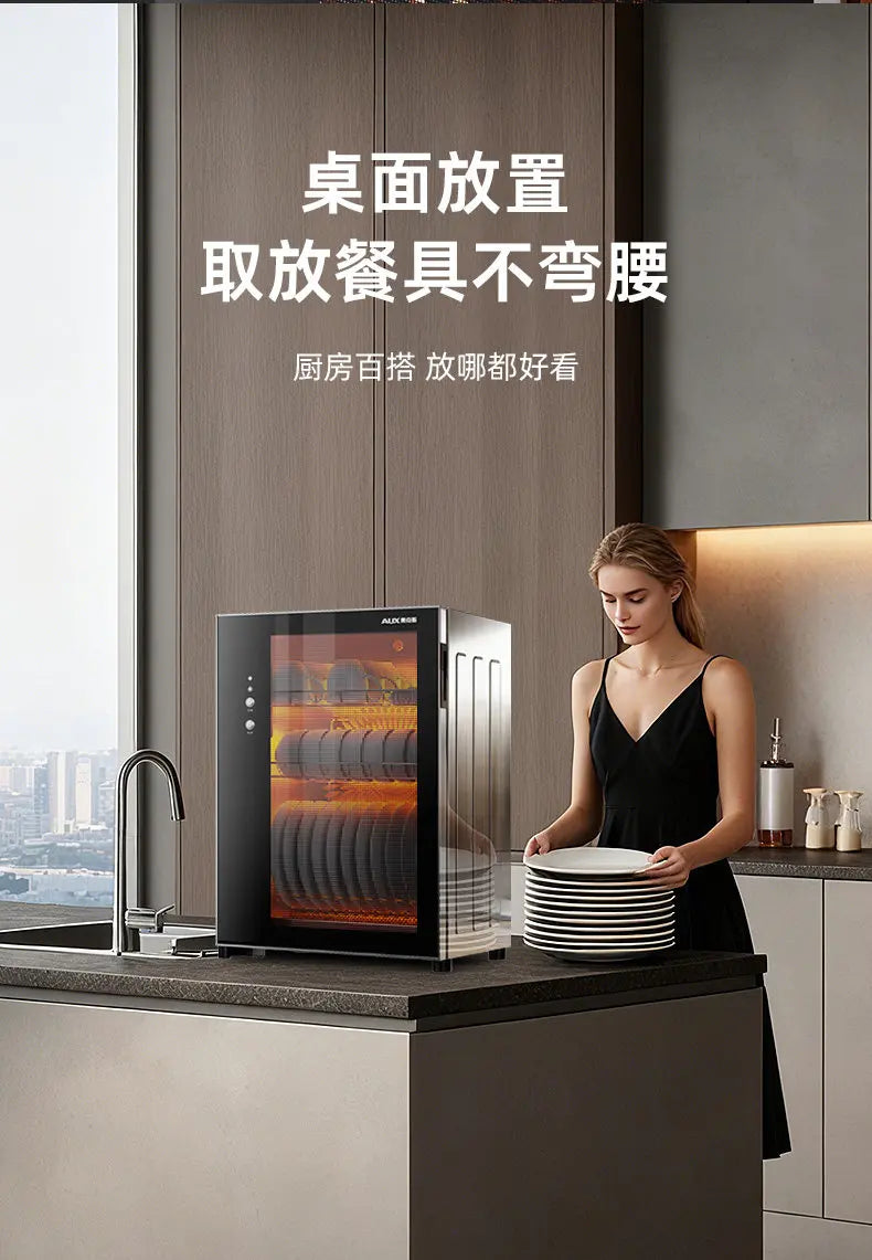 New No Drain Compact Vertical Dish Sterilizer Dryer All-in-One for Home Kitchen Commercial Catering
