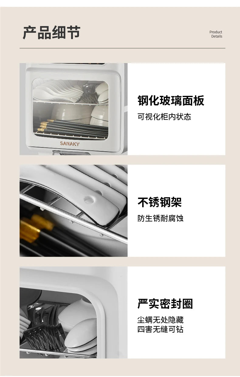 Mini Tabletop UV Disinfection Cabinet Small Kitchen Vertical Machine for Sterilizing Tableware And Chopsticks