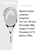 HEAD Carbon Composite Integration Tennis Racket For Beginners Men Women College Students Single Training Racquet