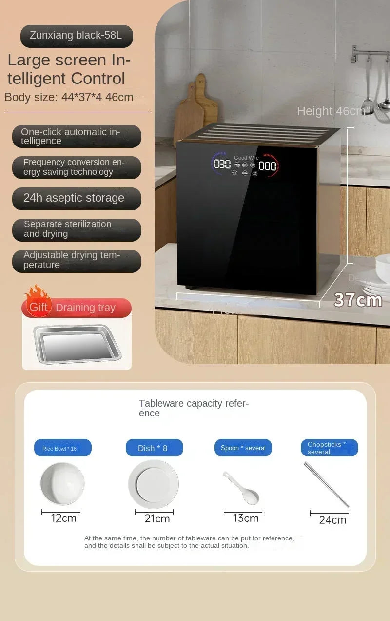 220V Good Housewife Compact UV Sterilizer - Portable High-Temp Drying Machine for Home Kitchen Use