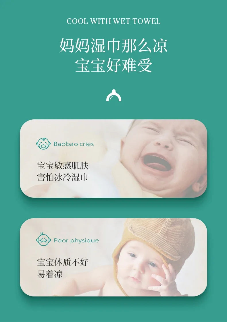 Baby wipes heater moisturizing constant temperature warm wet wipes machine portable baby wipes box warmer insulation