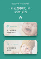 Baby wipes heater moisturizing constant temperature warm wet wipes machine portable baby wipes box warmer insulation