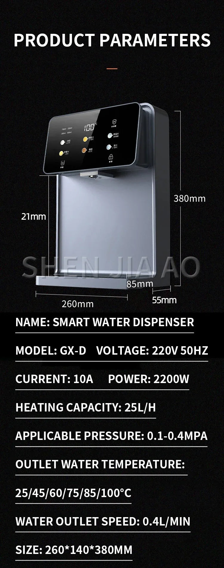 Wall-mounted Instant Hot Water Dispenser UV Sterilization Quantitative Water Outlet 100℃ Water Boiler Home Smart  Dispenser
