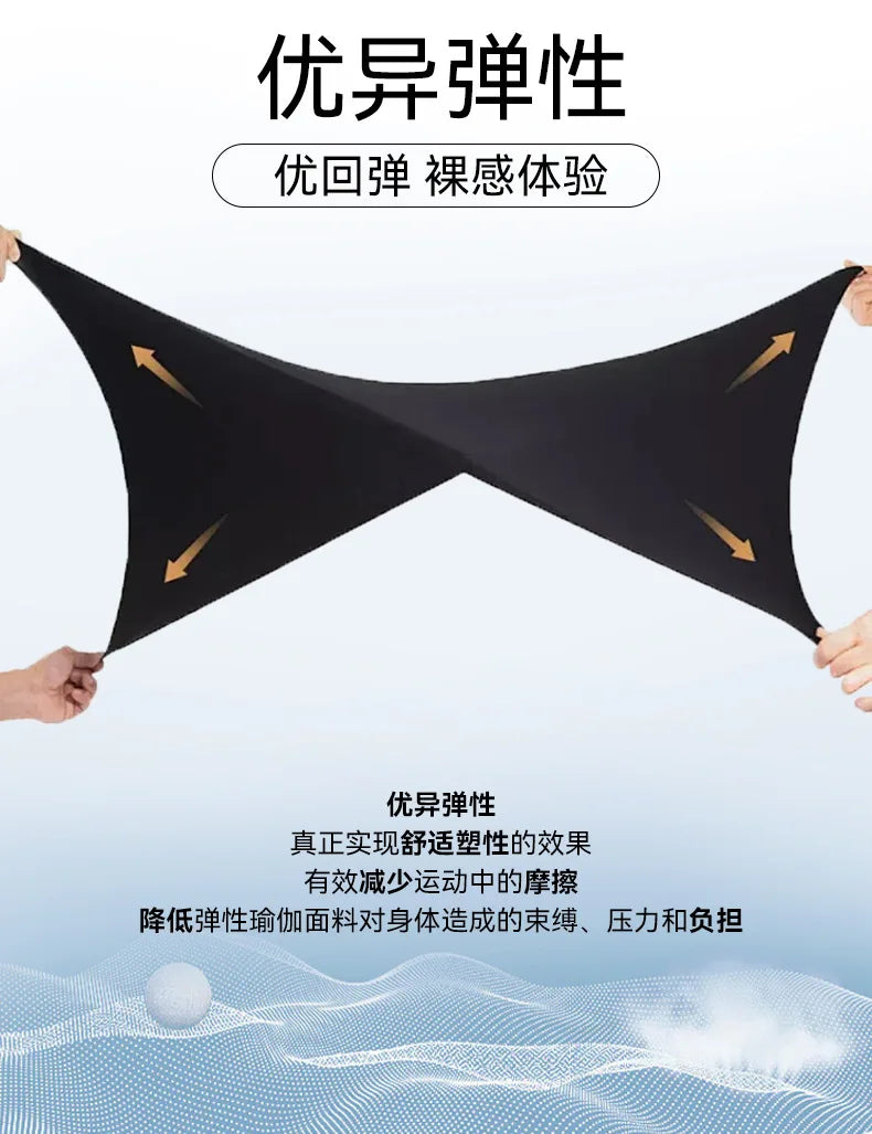 Spring and Summer Yoga Wear Short-sleeved Nude Tight-fitting Fitness Wear for Women Outdoor Running Training Sports T-shirt