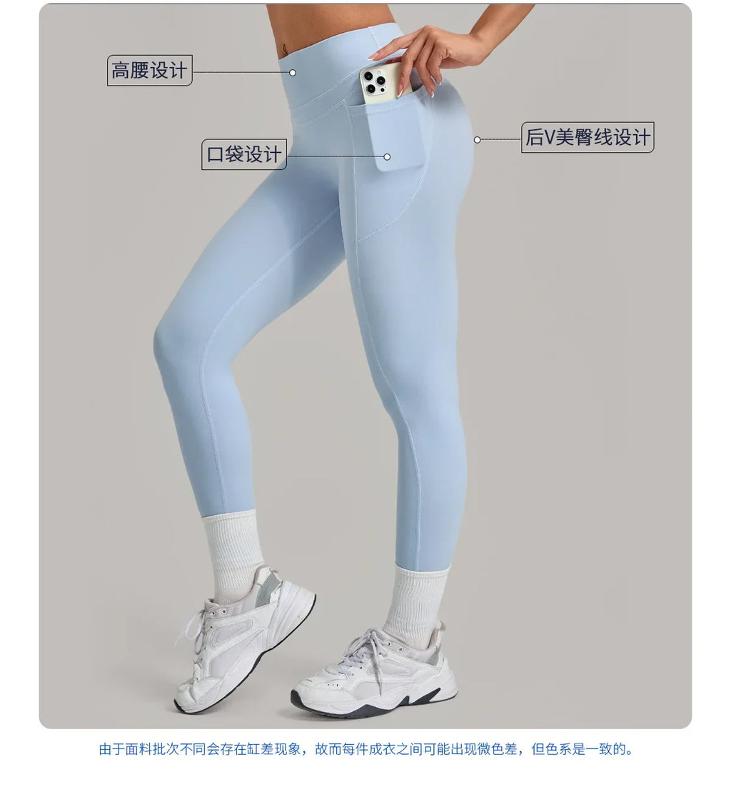 Women's Gym High-waisted High-stretch Yoga Pants with Side Pockets Leggings Workout Running Tights Quick-dry Fitness Trousers